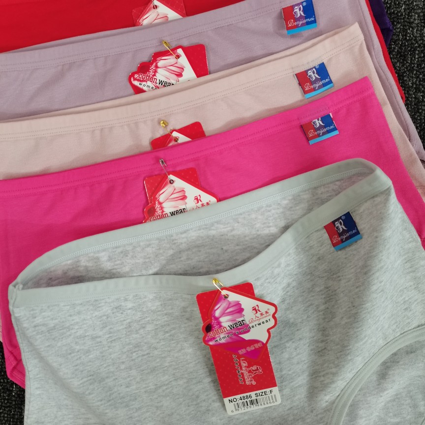 两件包邮人家美全棉中高腰三角 内裤女单条妈妈透气 短裤抗菌裤头,淘宝优惠券,粉丝福利购,淘宝优惠卷