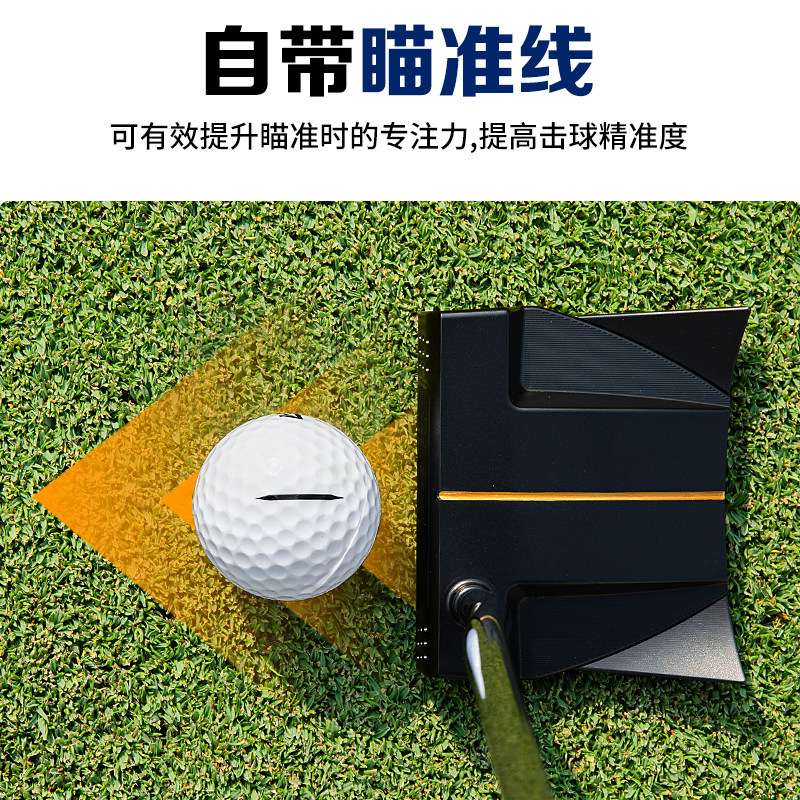 PGM Golf second-tier game ball comes with aiming line