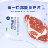 Bergir Nuori Natural Kitchen Beef Food Ford Teddy Hust General -Surpose Big Bag Food 20 кг