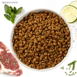 [Shangchao те же деньги] Norrui Yansanta Cat Food 10 кг в кот -котята, куклы с голубыми кошками, британская короткая кошачья еда 20 фунтов