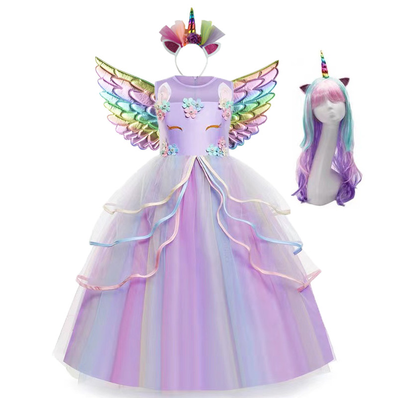女童拖地礼服长纱裙六一儿童万圣节演出服装小马宝莉生日连衣裙夏