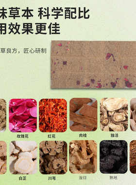 暖宫胃大姨妈痛肚子疼热敷腰带