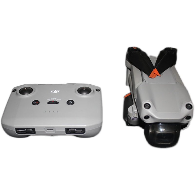 DJI大疆无人机air2/air2S可折叠四轴飞行器航拍1英寸高清便携正品,淘宝优惠券,粉丝福利购,淘宝优惠卷