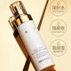Orunxi Black Yeast Revitalizing Lotion Moisturizing, Moisturizing, and Lightening of Wrinkles