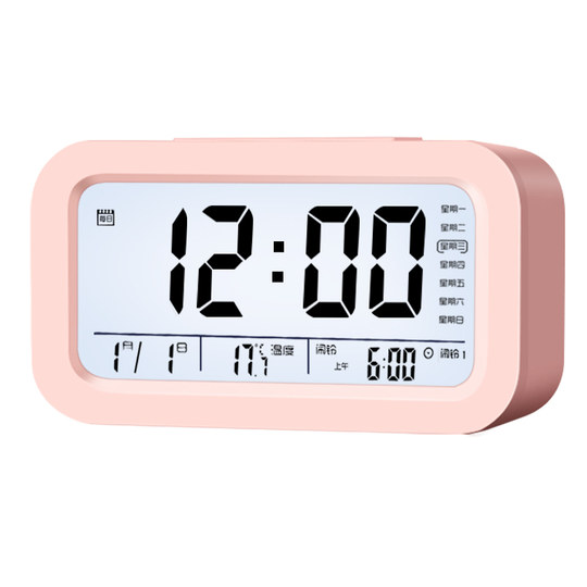 Alarm clock, students’ special wake-up tool, smart clock