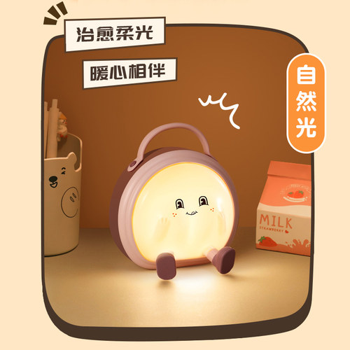 拍拍小夜灯手提卧室睡眠灯新生婴儿喂奶护眼柔光起夜间床头伴睡灯 - 图2