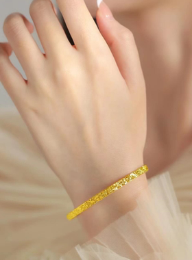 999足金包银碎冰冰手镯