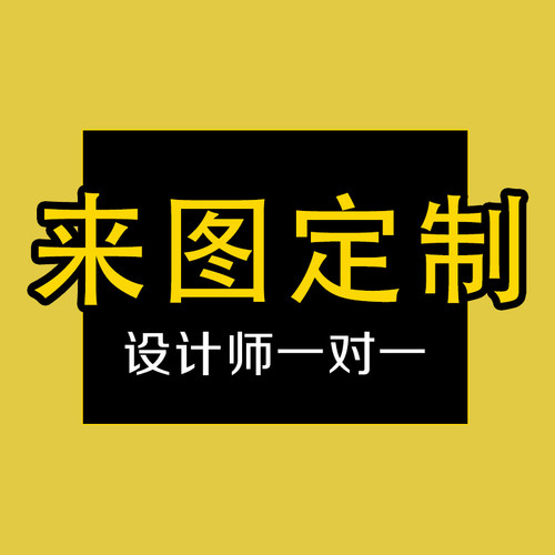 去呼呼房卡/quhuhu低频复合卡 酒店宾馆门锁卡取电卡门卡制作定制 - 图2