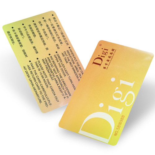 第吉尔/Digi酒店智能感应卡门锁卡房卡制作定制宾馆门卡授权号码 - 图2