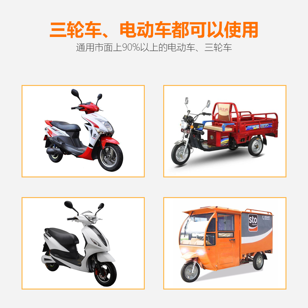 厂家供应电动车锂电池48V20Ah外卖72V40Ah三元动力锂电60V三轮车 - 图2