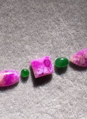 舒俱来随形翡翠镶嵌手链裸石