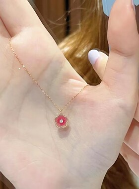 甜酷风粉色四叶草项链女锁骨链轻奢小众高级感精致小桃花项链吊坠