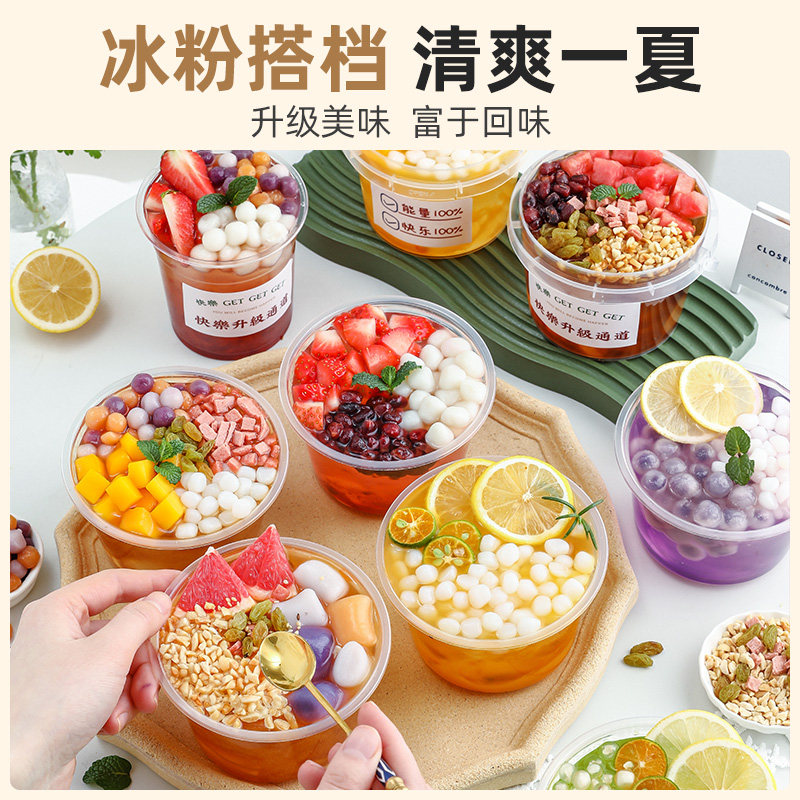  东之道食品葡萄干