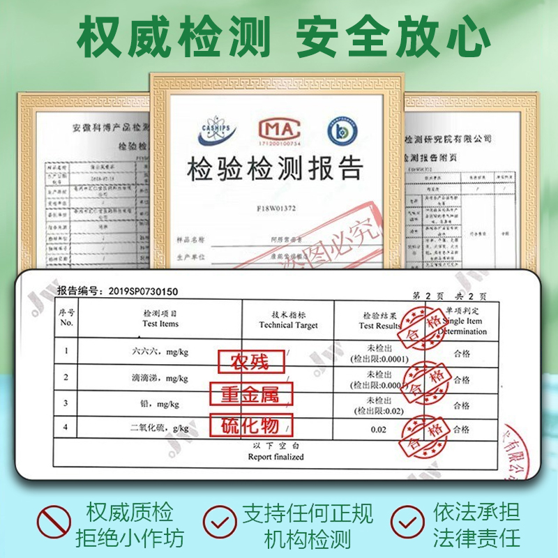 回奶宝断奶神器炒麦芽山楂大麦回奶茶药戒奶消奶快无痛断奶麦芽茶 - 图2