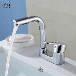 欧吉美 双孔面盆龙头全铜 洗脸台盆旋转水龙头 冷热水黄铜龙头