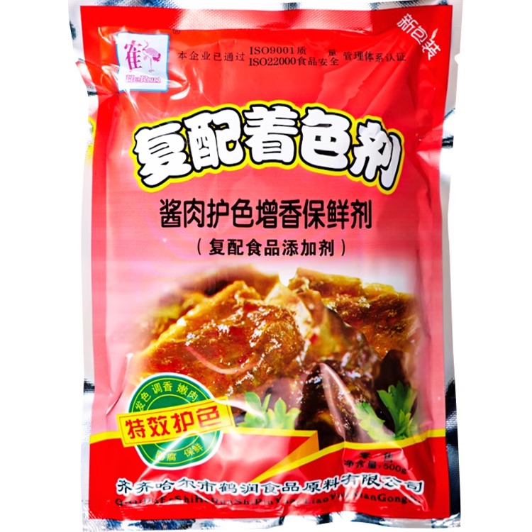 鹤润酱肉护色增香保鲜剂肉制品护色剂卤肉熟食光亮保水嫩肉防腐剂 - 图3