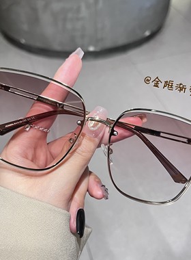 韩版蝶形太阳镜显脸小圆脸显瘦