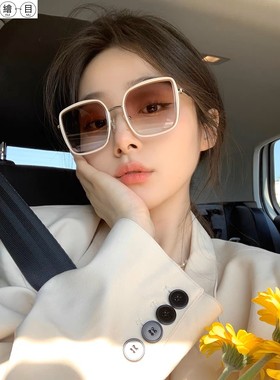 韩版大方框太阳眼镜防晒可配度数