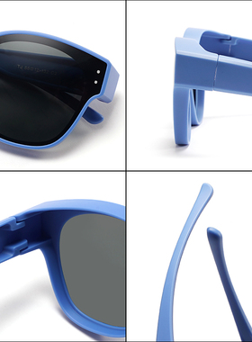 儿童近视太阳墨镜偏光套镜遮阳