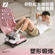 Pinjian sitting and forward bending training equipment is specially used for the high school entrance examination