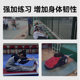 Pinjian sitting and forward bending training device for primary school students' high school entrance examination