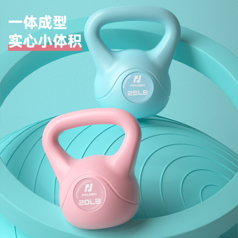  品健运动哑铃