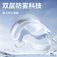 Pinjian swimming goggles with high definition anti-fog swimming cap