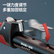 Men's new arm strength bar adjustable
