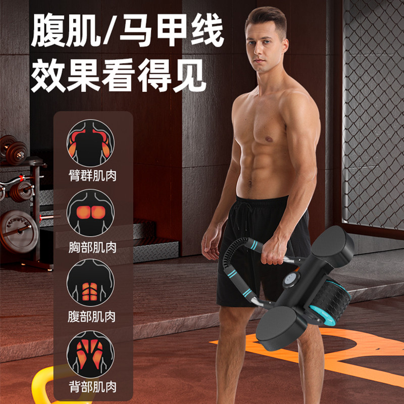  品健运动健腹轮/健腹器