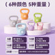 Pinjian hard kettlebell women's fitness home small kettle exercise squat hip training hand-held dumbbell kettlebell hip lifting equipment