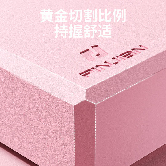 Professional yoga bricks for women and children for dance practice