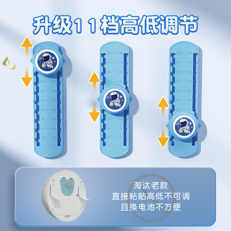  品健运动娃娃跳/弹跳器