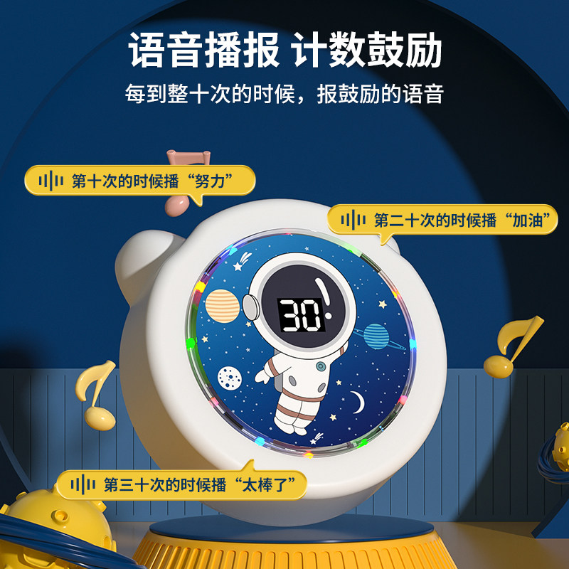 摸高神器儿童跳高训练器材计数器 品健运动娃娃跳/弹跳器