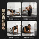 Pinjian men's fitness mat yoga mat floor mat household anti-slip skipping rope shock-absorbing mat yoga thickening and widening sound insulation