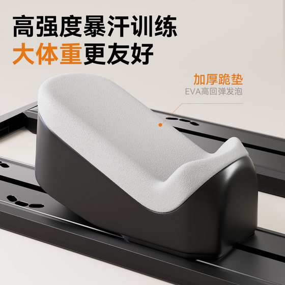 Pinjian Home Indoor Climbing Machine Waist Core Training