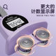 Pinjian Intelligent Hula Hoop, abdominal slimming and waist slimming tool