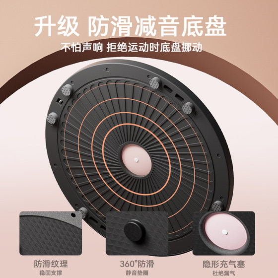 Pinjianbo speed ball yoga ball balance training equipment