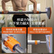 Smart horizontal bar home indoor fitness pull-up device