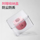 Pinjian masseter facial yoga ball trainer