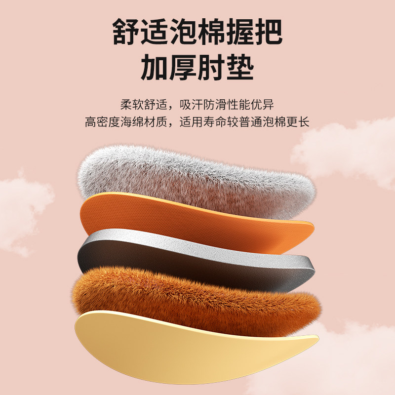  品健运动健腹轮/健腹器
