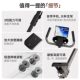 Unisex multifunctional stair climbing machine