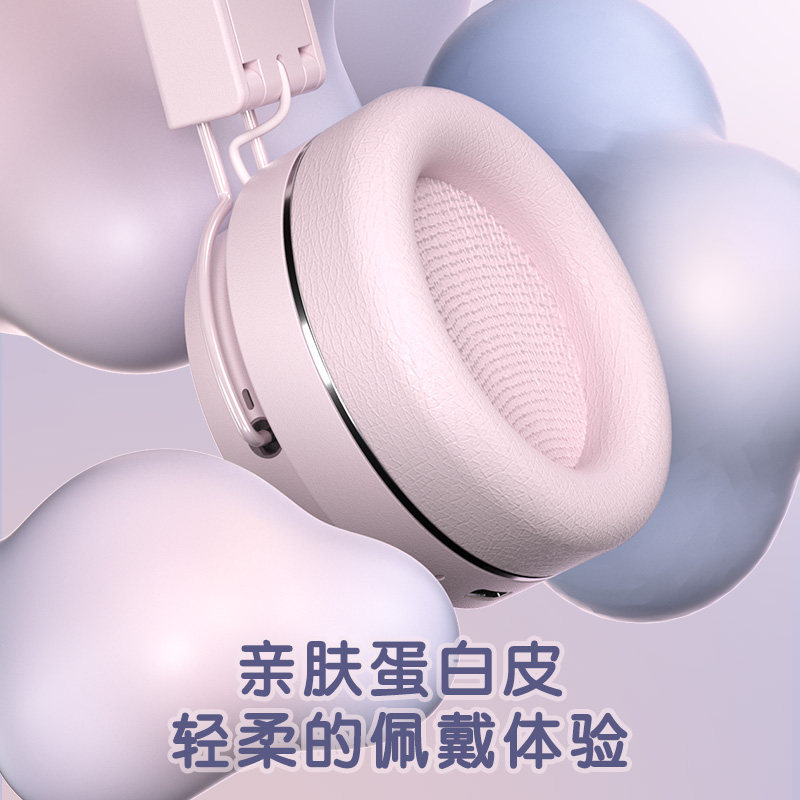 dlenp正品索尼头戴式2021年耳麦 dlenp蓝牙耳机