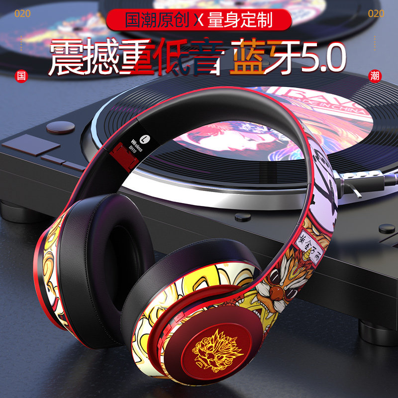 dlenp正品索尼头戴式华为苹果耳机 dlenp蓝牙耳机