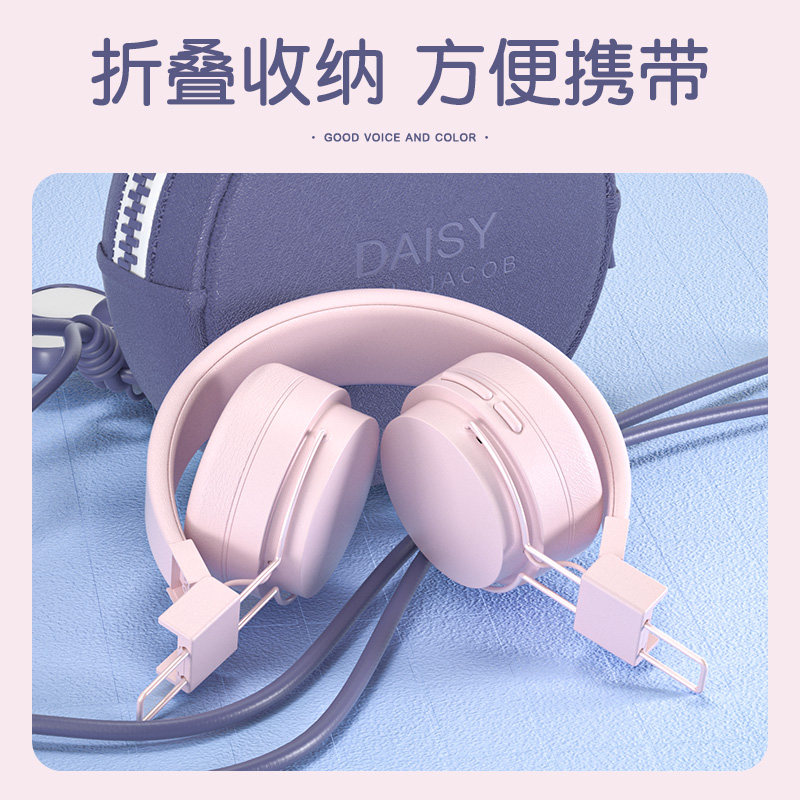 dlenp正品索尼头戴式2021年耳麦 dlenp蓝牙耳机