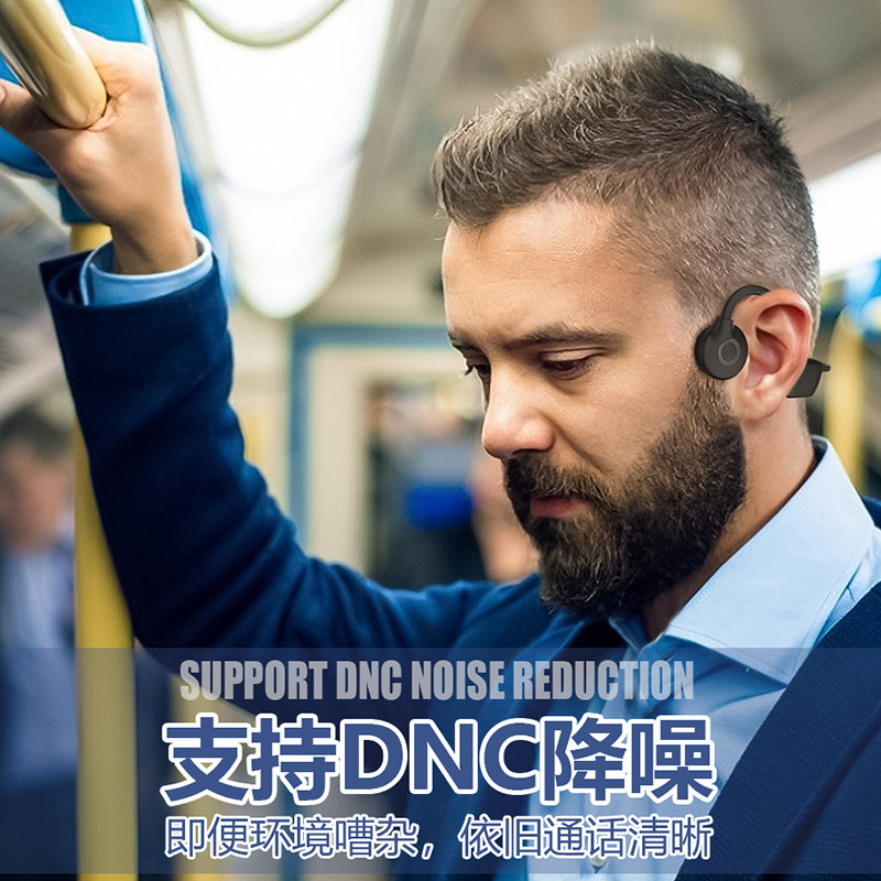 dlenp正品索尼骨传导耳机小米华为 dlenp蓝牙耳机