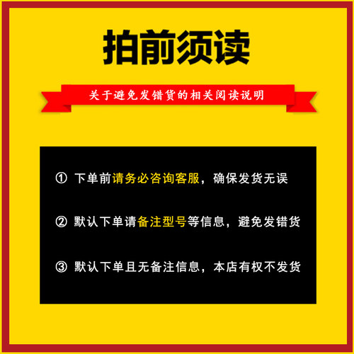 三的绞肉机2升刀头刀柱SD-JR39sd-jr39原厂刀片不锈钢刀双层4叶刀 - 图0