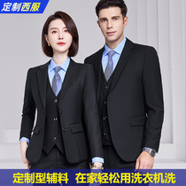 High-end suit suit womens career positive dress for men and women 2024 new Spring and Autumn West Temperament Work Clothes