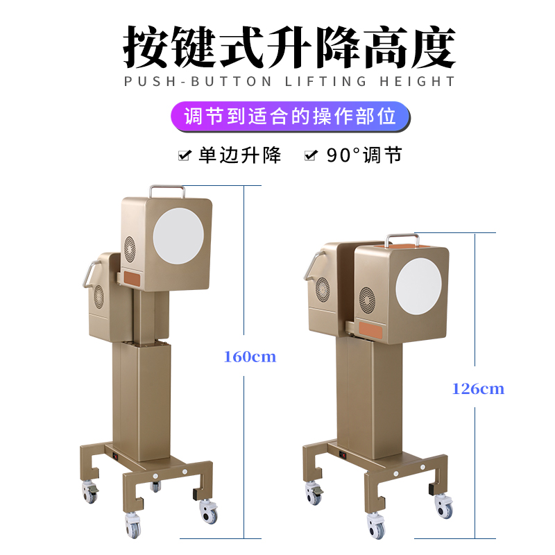 小太阳太赫兹波细胞能量热疗光波排湿排汗美容院温热修复养生仪器 - 图2