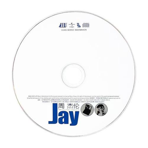 正版 JAY第1张专辑 周杰伦：JAY(CD) JAY同名专辑唱片 环球版 - 图3