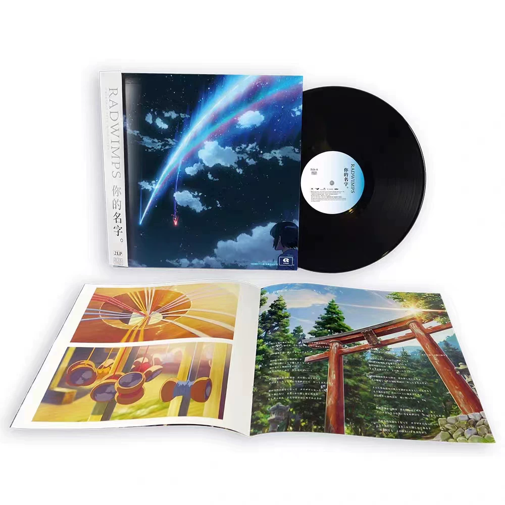 Подлинный оригинальный саундтрек к фильму Your Name на виниле 2LP, Радвимпс Радвимпс Радвимпс